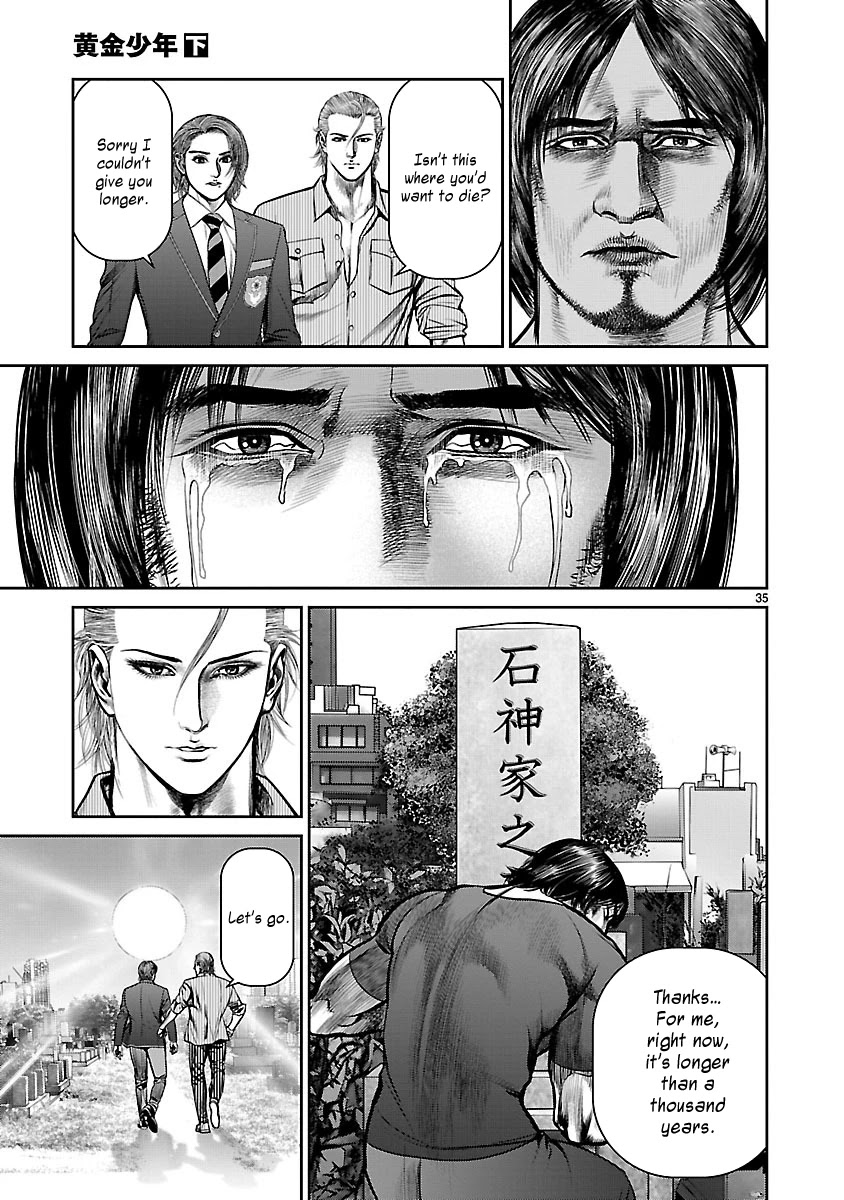 Babel the 2nd: Golden Boy Chapter 13 page 33 - Chapter 13: Future of Gold [END]