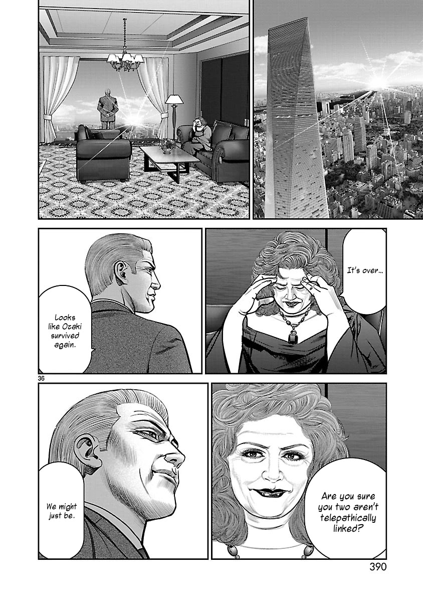 Babel the 2nd: Golden Boy Chapter 13 page 34 - Chapter 13: Future of Gold [END]