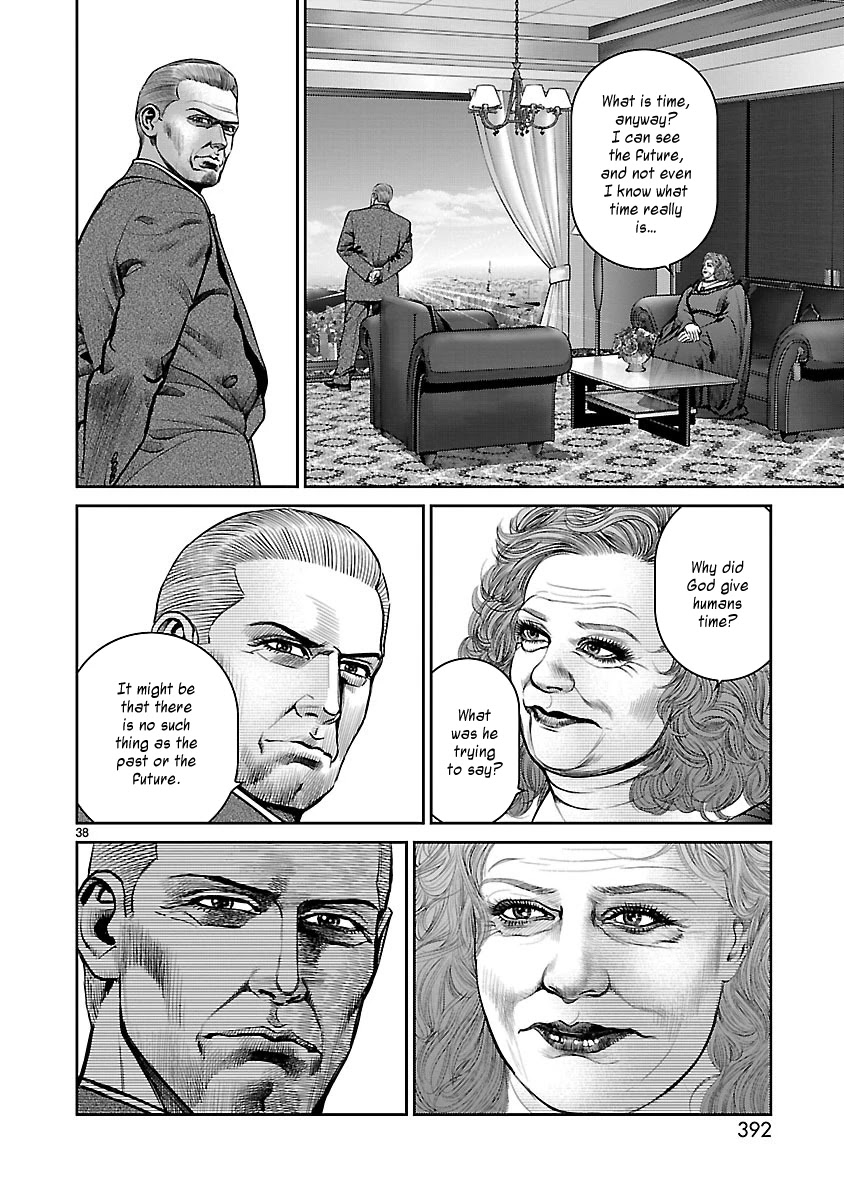 Babel the 2nd: Golden Boy Chapter 13 page 36 - Chapter 13: Future of Gold [END]