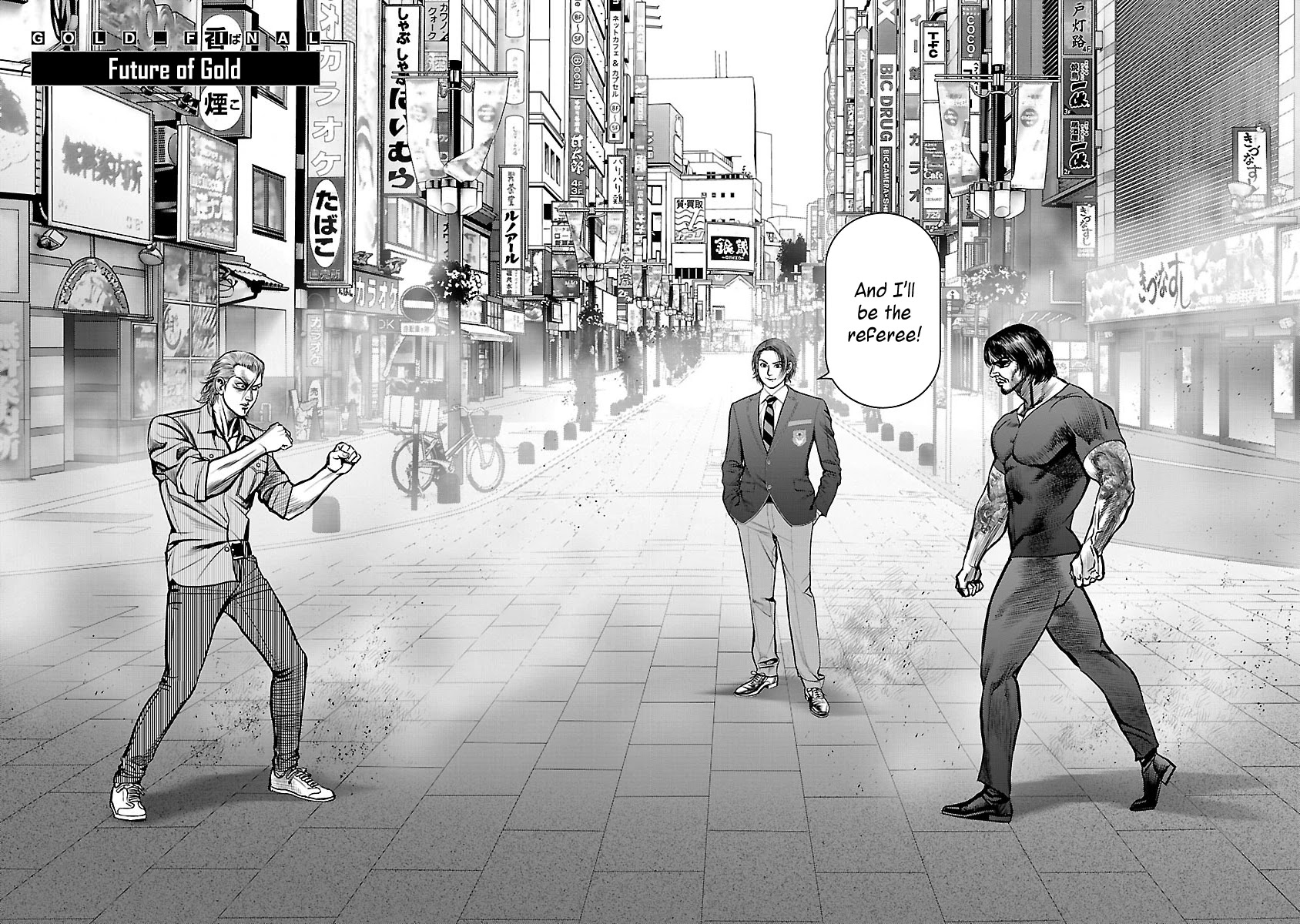 Babel the 2nd: Golden Boy Chapter 13 page 4 - Chapter 13: Future of Gold [END]