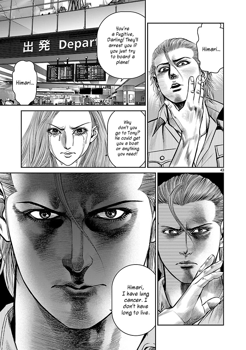 Babel the 2nd: Golden Boy Chapter 13 page 41 - Chapter 13: Future of Gold [END]