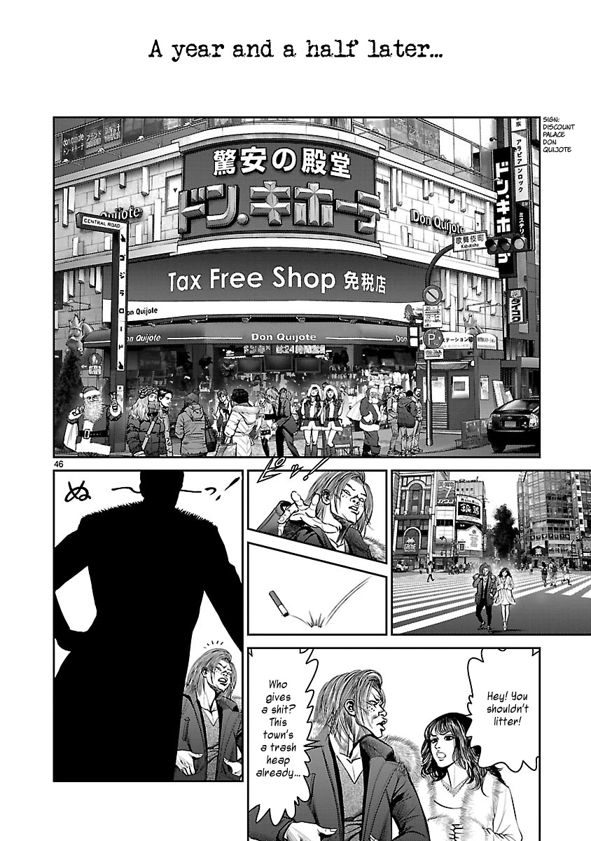 Babel the 2nd: Golden Boy Chapter 13 page 44 - Chapter 13: Future of Gold [END]