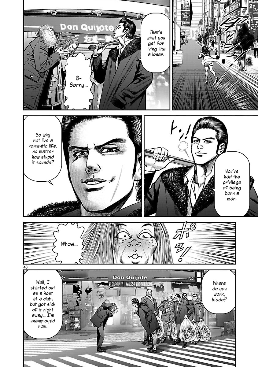 Babel the 2nd: Golden Boy Chapter 13 page 46 - Chapter 13: Future of Gold [END]