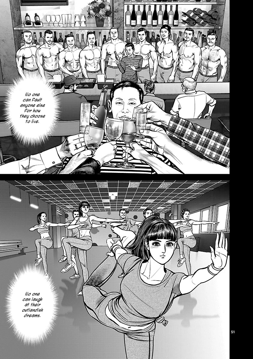 Babel the 2nd: Golden Boy Chapter 13 page 49 - Chapter 13: Future of Gold [END]