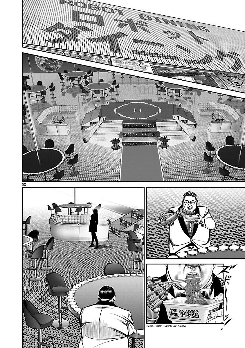 Babel the 2nd: Golden Boy Chapter 13 page 50 - Chapter 13: Future of Gold [END]