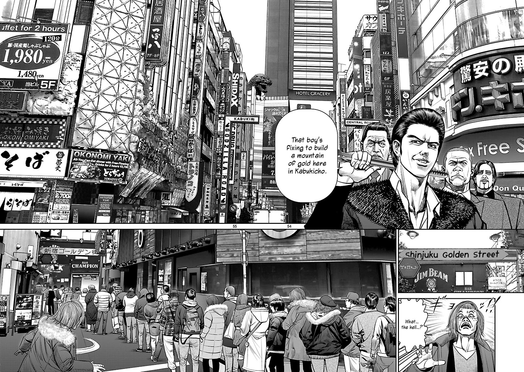 Babel the 2nd: Golden Boy Chapter 13 page 52 - Chapter 13: Future of Gold [END]
