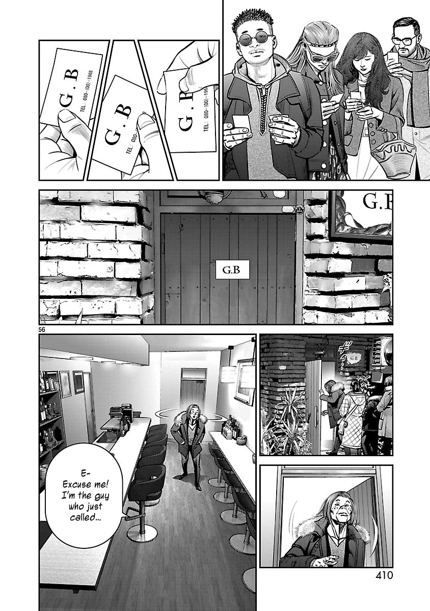 Babel the 2nd: Golden Boy Chapter 13 page 53 - Chapter 13: Future of Gold [END]