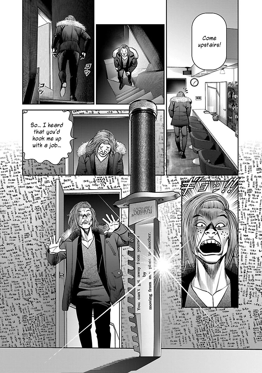 Babel the 2nd: Golden Boy Chapter 13 page 54 - Chapter 13: Future of Gold [END]