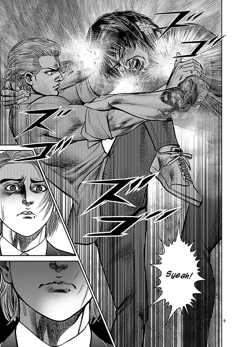 Babel the 2nd: Golden Boy Chapter 13 page 8 - Chapter 13: Future of Gold [END]