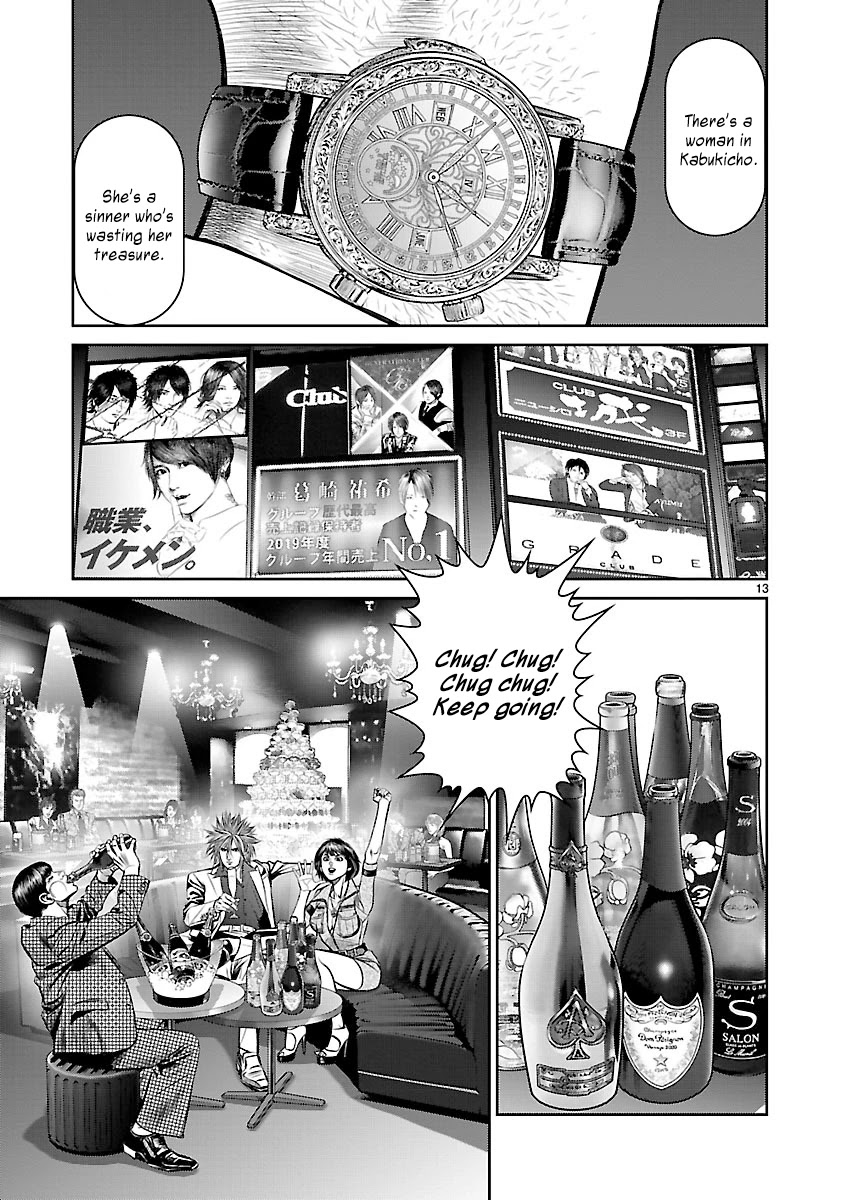 Babel the 2nd: Golden Boy Chapter 2 page 11 - Chapter 2: The Oil Baron's Game