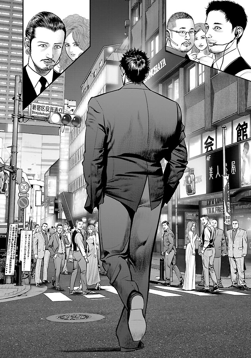 Babel the 2nd: Golden Boy Chapter 2 page 16 - Chapter 2: The Oil Baron's Game