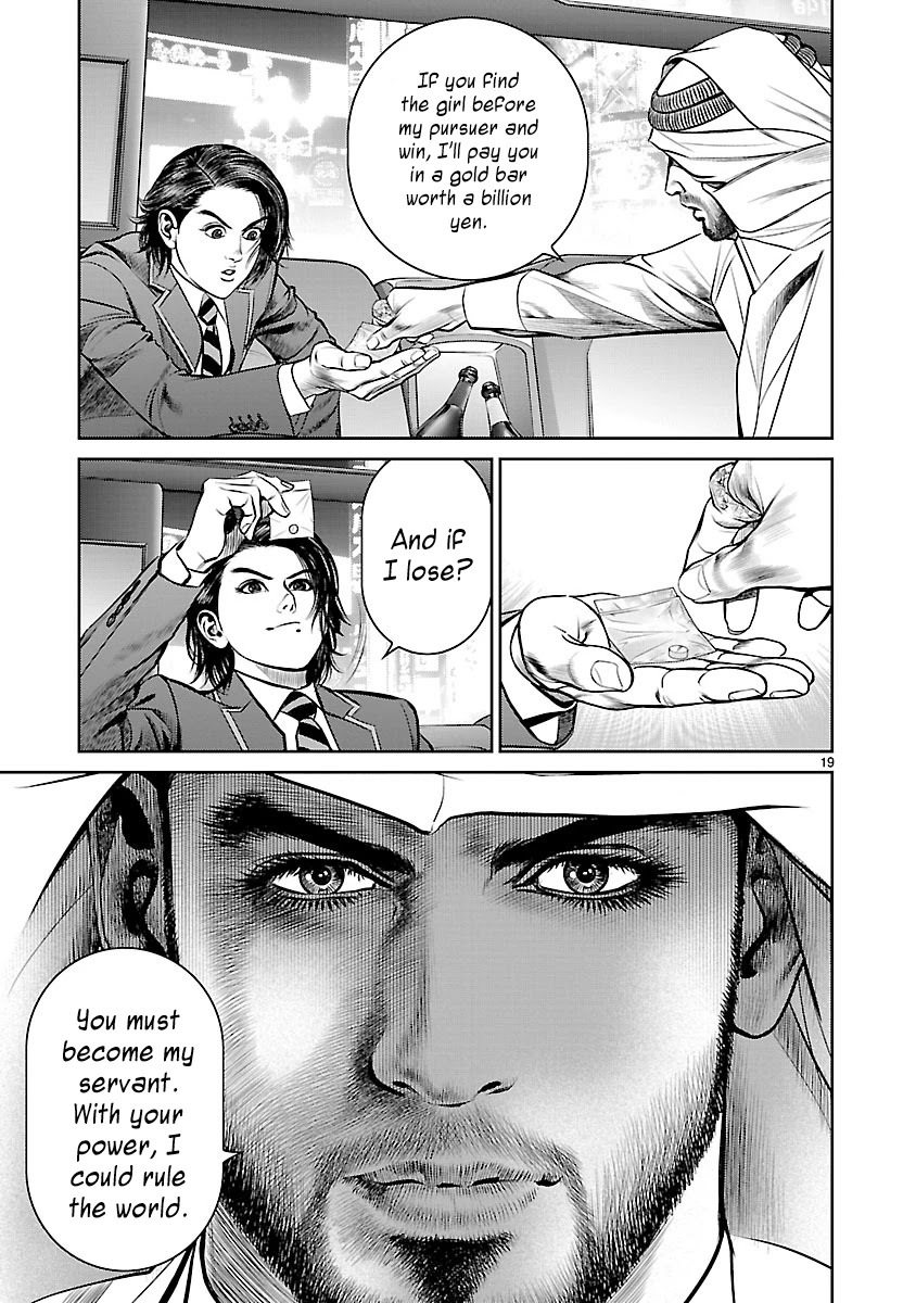 Babel the 2nd: Golden Boy Chapter 2 page 17 - Chapter 2: The Oil Baron's Game