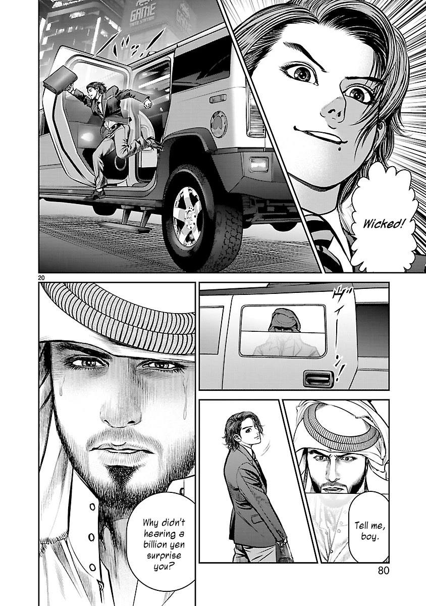 Babel the 2nd: Golden Boy Chapter 2 page 18 - Chapter 2: The Oil Baron's Game