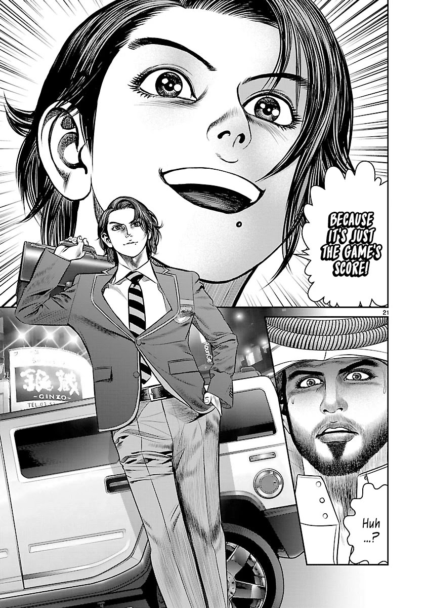 Babel the 2nd: Golden Boy Chapter 2 page 19 - Chapter 2: The Oil Baron's Game