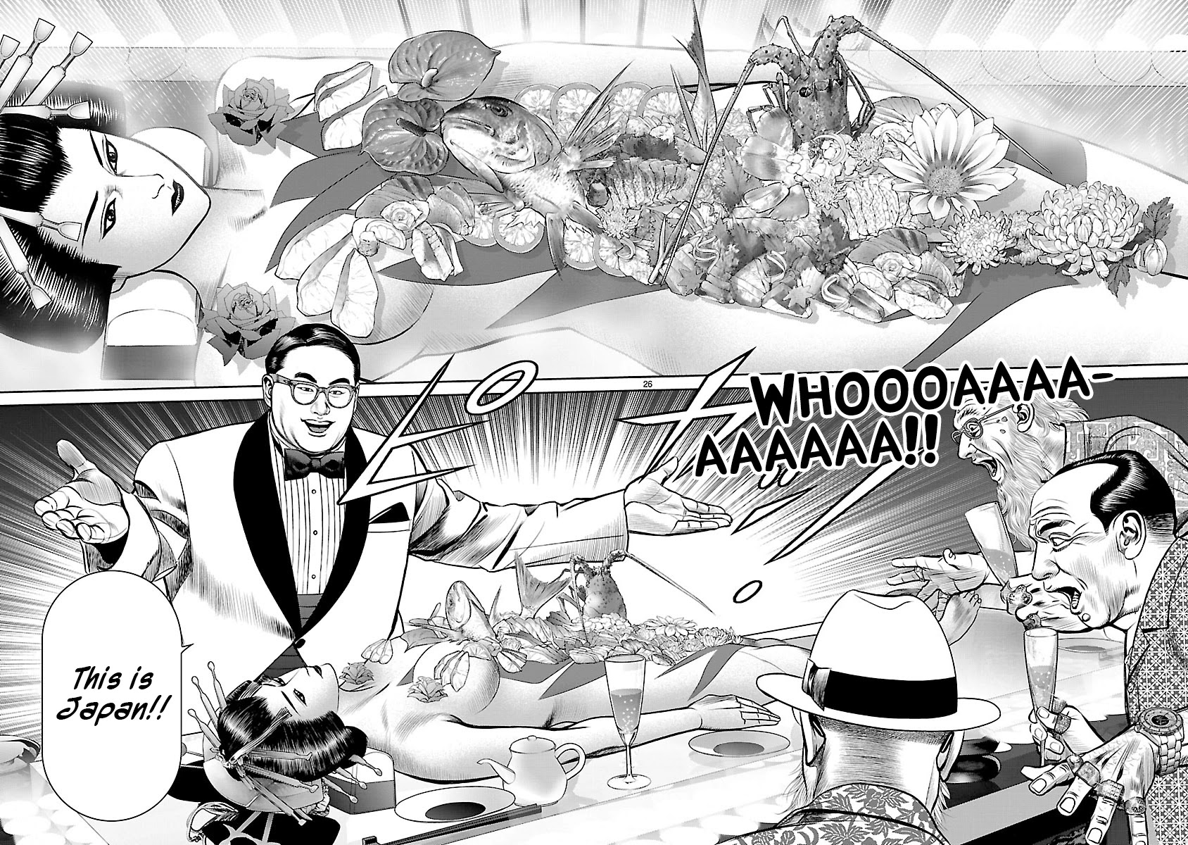 Babel the 2nd: Golden Boy Chapter 2 page 22 - Chapter 2: The Oil Baron's Game