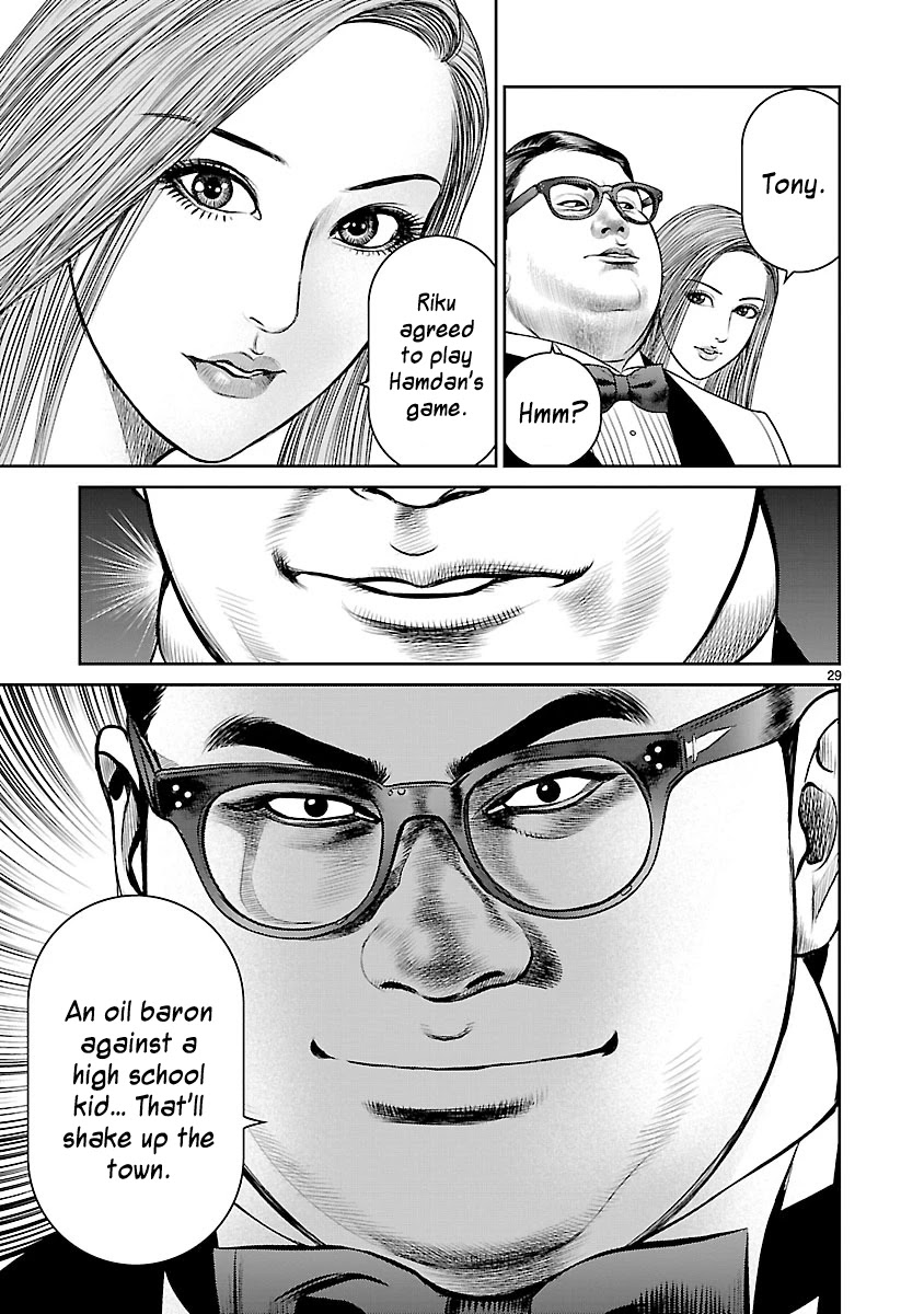 Babel the 2nd: Golden Boy Chapter 2 page 24 - Chapter 2: The Oil Baron's Game