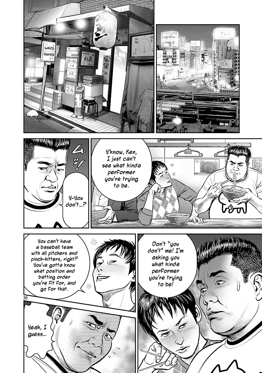 Babel the 2nd: Golden Boy Chapter 2 page 25 - Chapter 2: The Oil Baron's Game