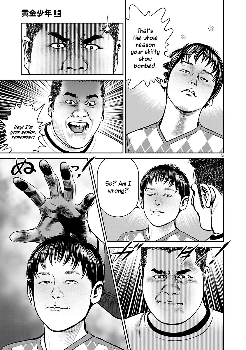 Babel the 2nd: Golden Boy Chapter 2 page 26 - Chapter 2: The Oil Baron's Game