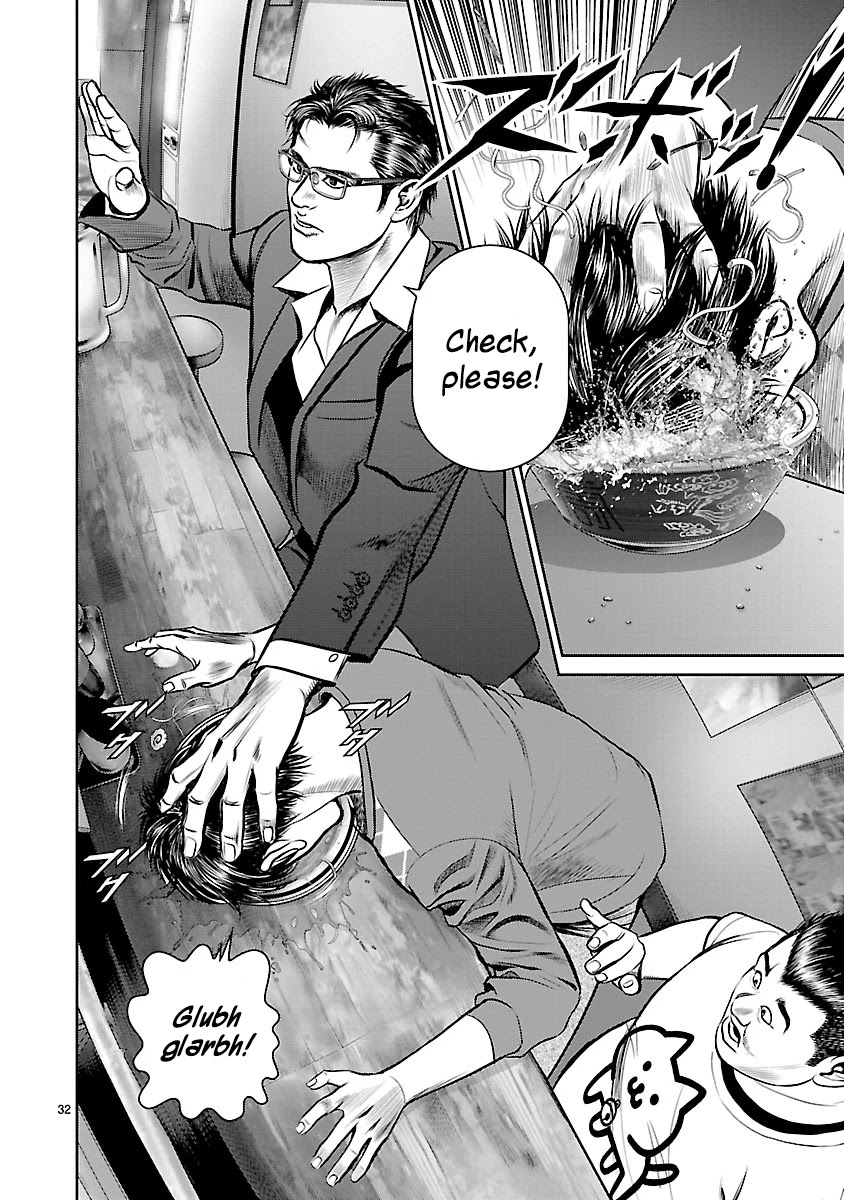 Babel the 2nd: Golden Boy Chapter 2 page 27 - Chapter 2: The Oil Baron's Game