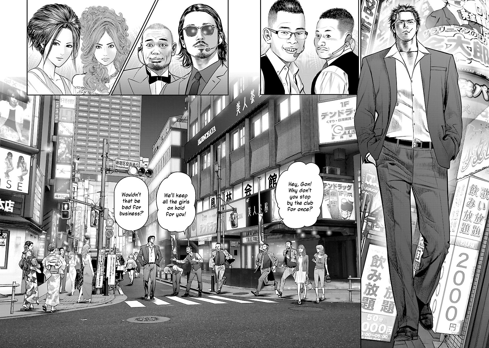 Babel the 2nd: Golden Boy Chapter 2 page 29 - Chapter 2: The Oil Baron's Game