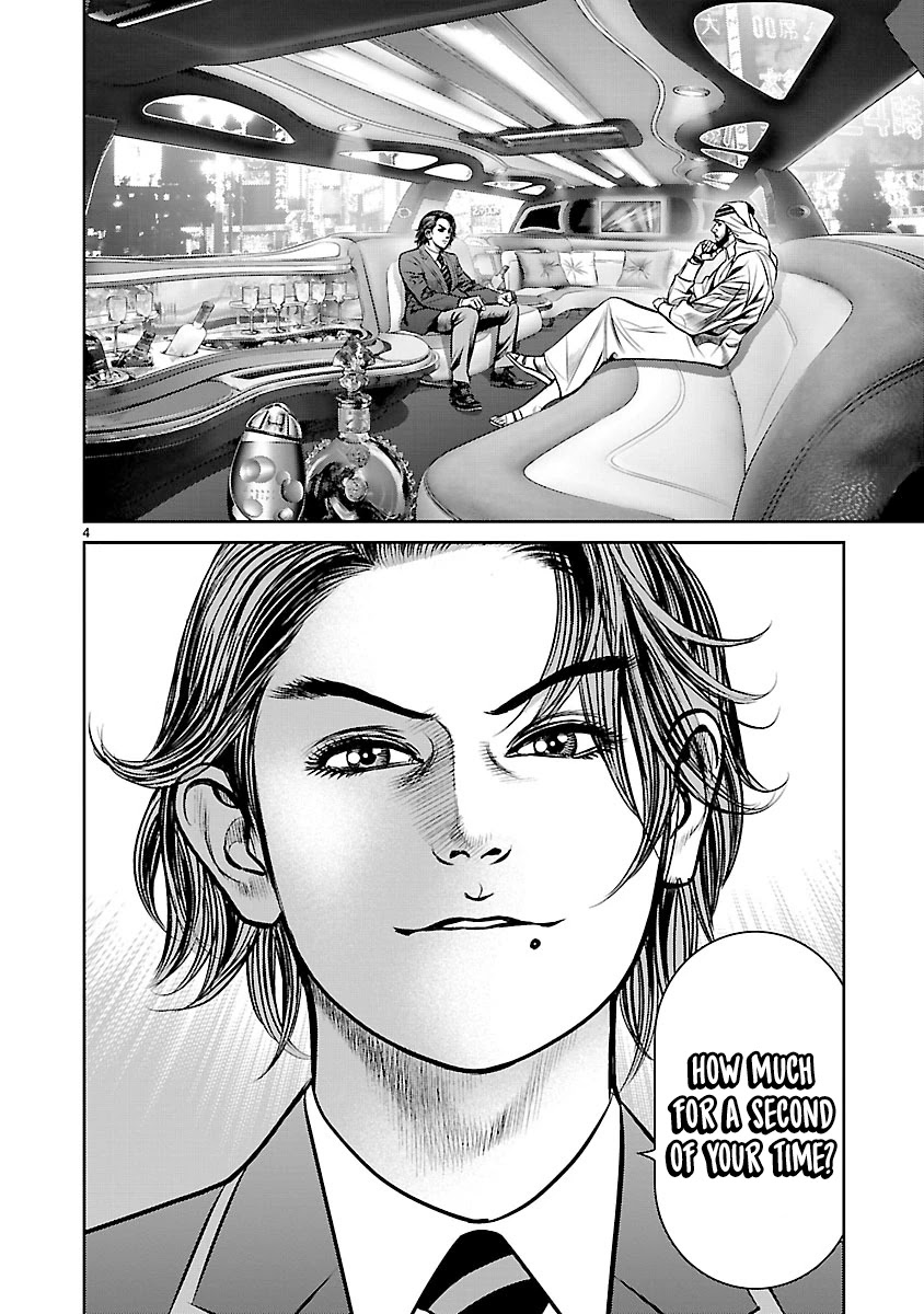 Babel the 2nd: Golden Boy Chapter 2 page 3 - Chapter 2: The Oil Baron's Game