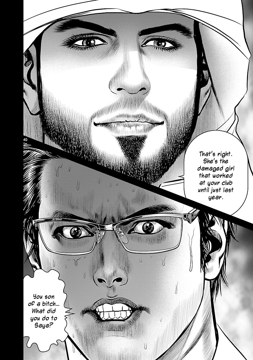 Babel the 2nd: Golden Boy Chapter 2 page 34 - Chapter 2: The Oil Baron's Game