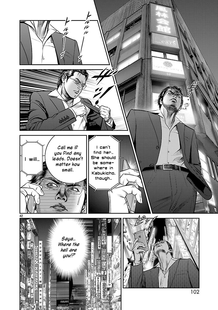 Babel the 2nd: Golden Boy Chapter 2 page 36 - Chapter 2: The Oil Baron's Game