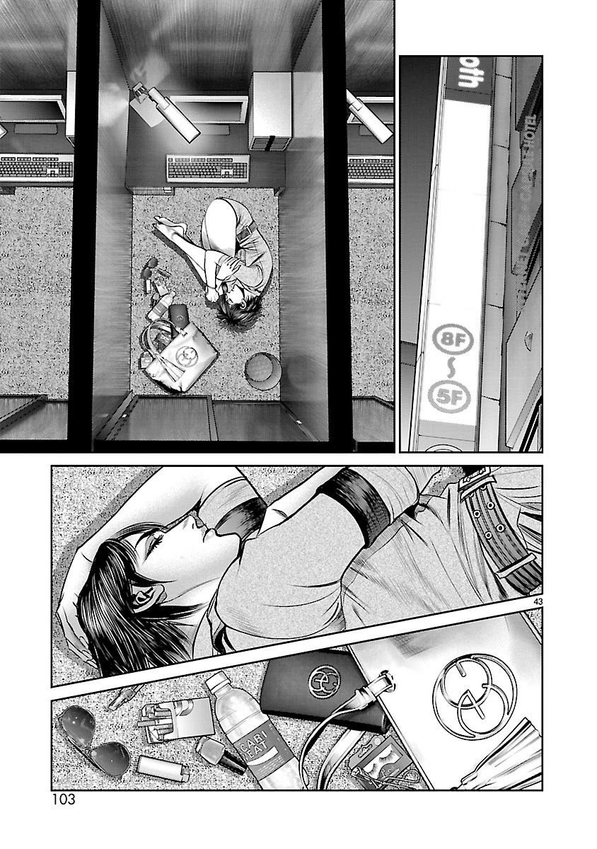 Babel the 2nd: Golden Boy Chapter 2 page 37 - Chapter 2: The Oil Baron's Game
