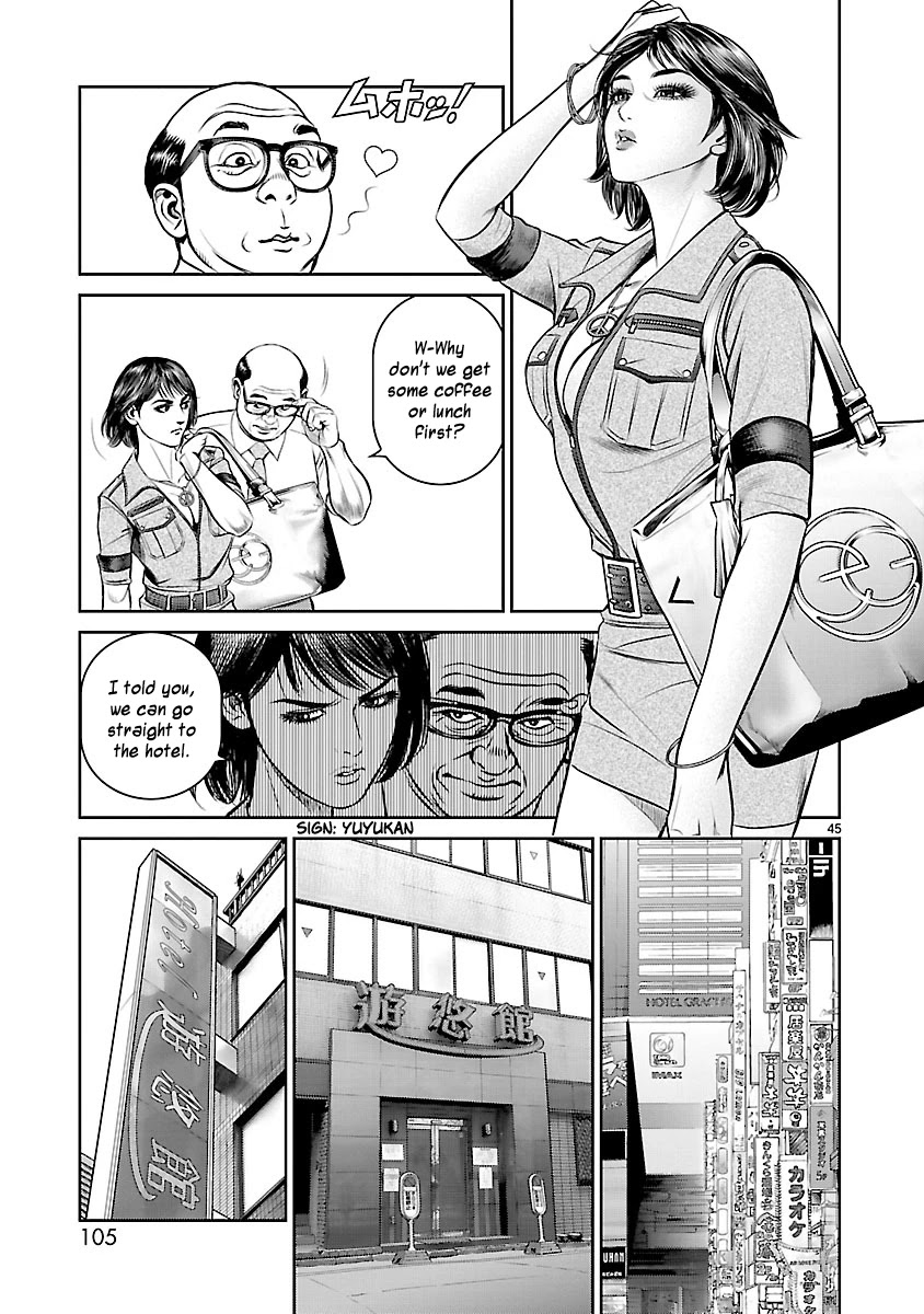 Babel the 2nd: Golden Boy Chapter 2 page 39 - Chapter 2: The Oil Baron's Game