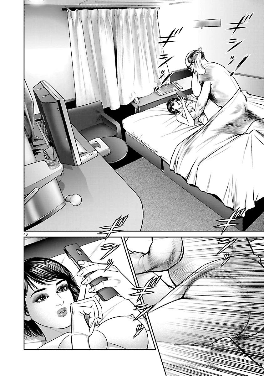 Babel the 2nd: Golden Boy Chapter 2 page 40 - Chapter 2: The Oil Baron's Game