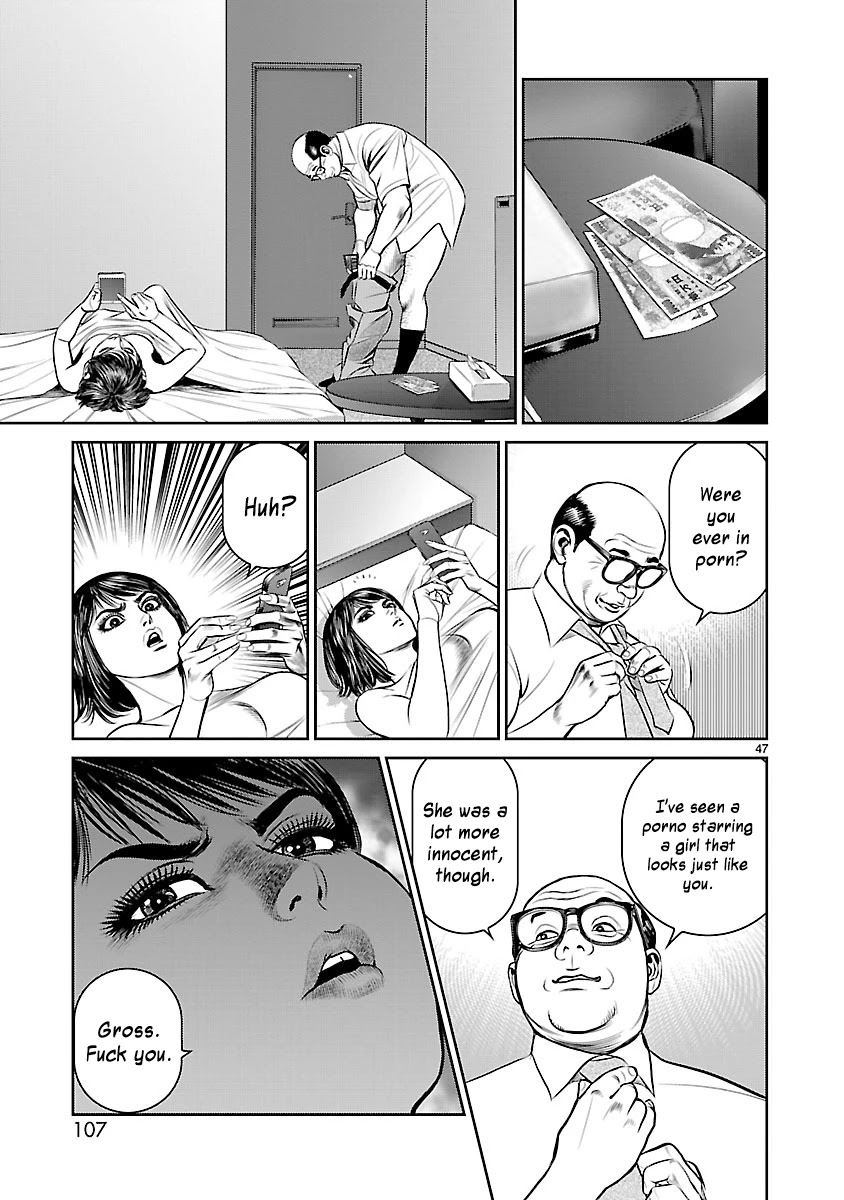 Babel the 2nd: Golden Boy Chapter 2 page 41 - Chapter 2: The Oil Baron's Game