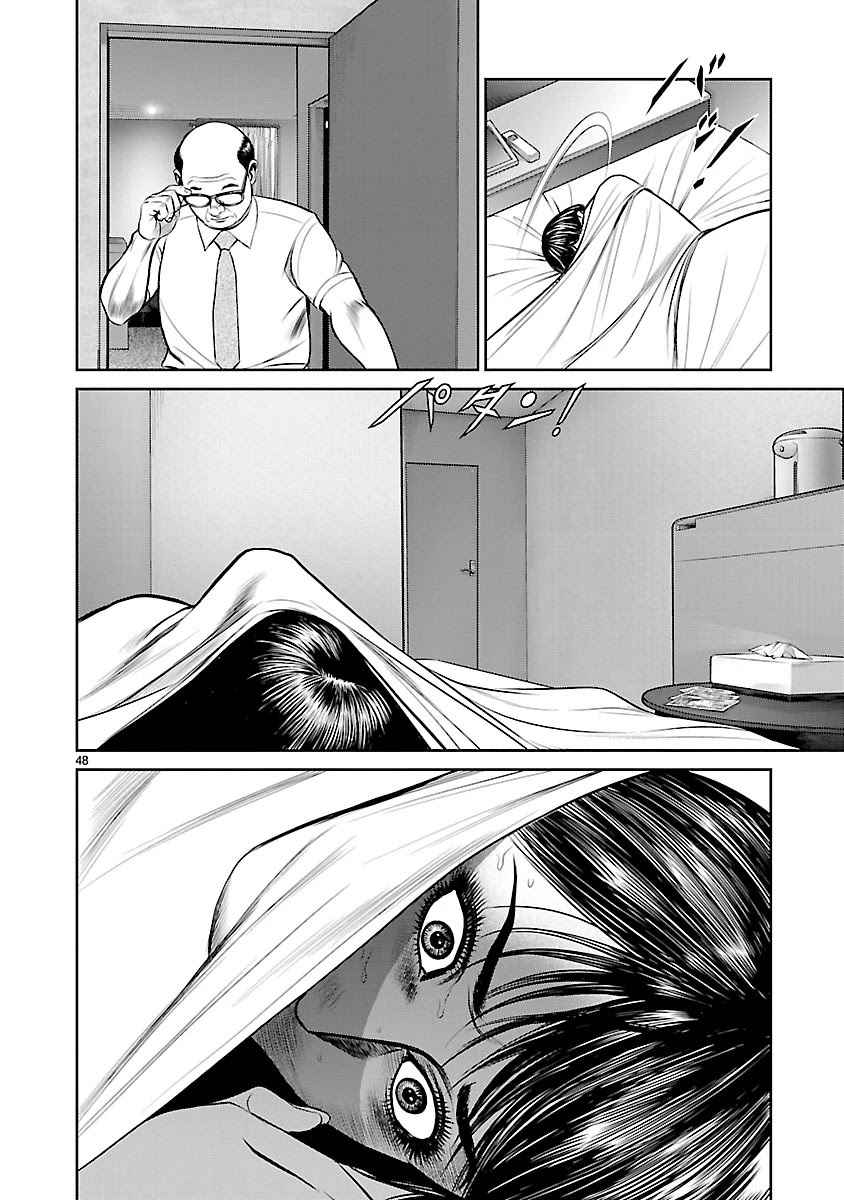 Babel the 2nd: Golden Boy Chapter 2 page 42 - Chapter 2: The Oil Baron's Game