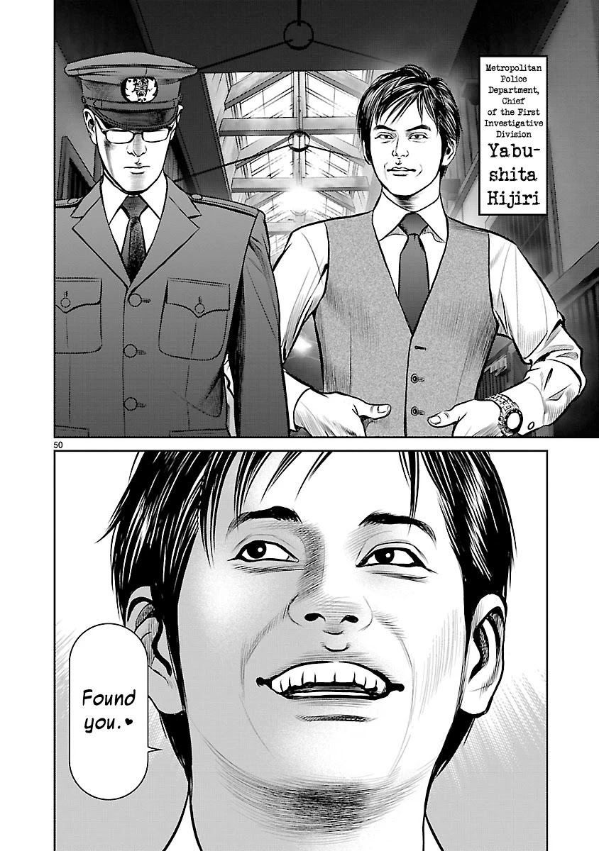 Babel the 2nd: Golden Boy Chapter 2 page 44 - Chapter 2: The Oil Baron's Game