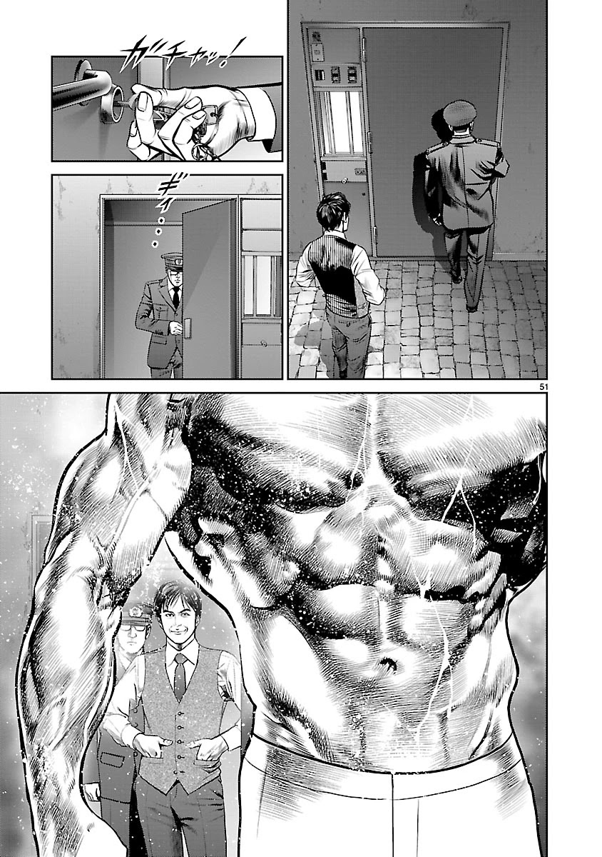 Babel the 2nd: Golden Boy Chapter 2 page 45 - Chapter 2: The Oil Baron's Game