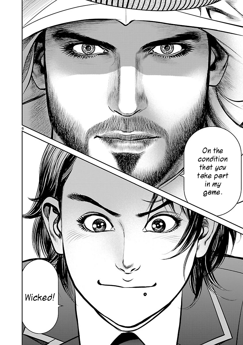 Babel the 2nd: Golden Boy Chapter 2 page 5 - Chapter 2: The Oil Baron's Game