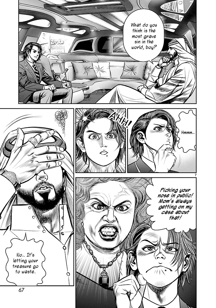 Babel the 2nd: Golden Boy Chapter 2 page 6 - Chapter 2: The Oil Baron's Game