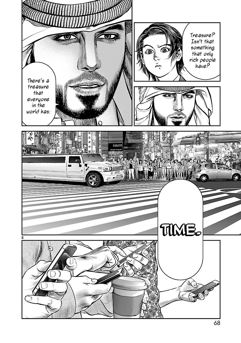 Babel the 2nd: Golden Boy Chapter 2 page 7 - Chapter 2: The Oil Baron's Game