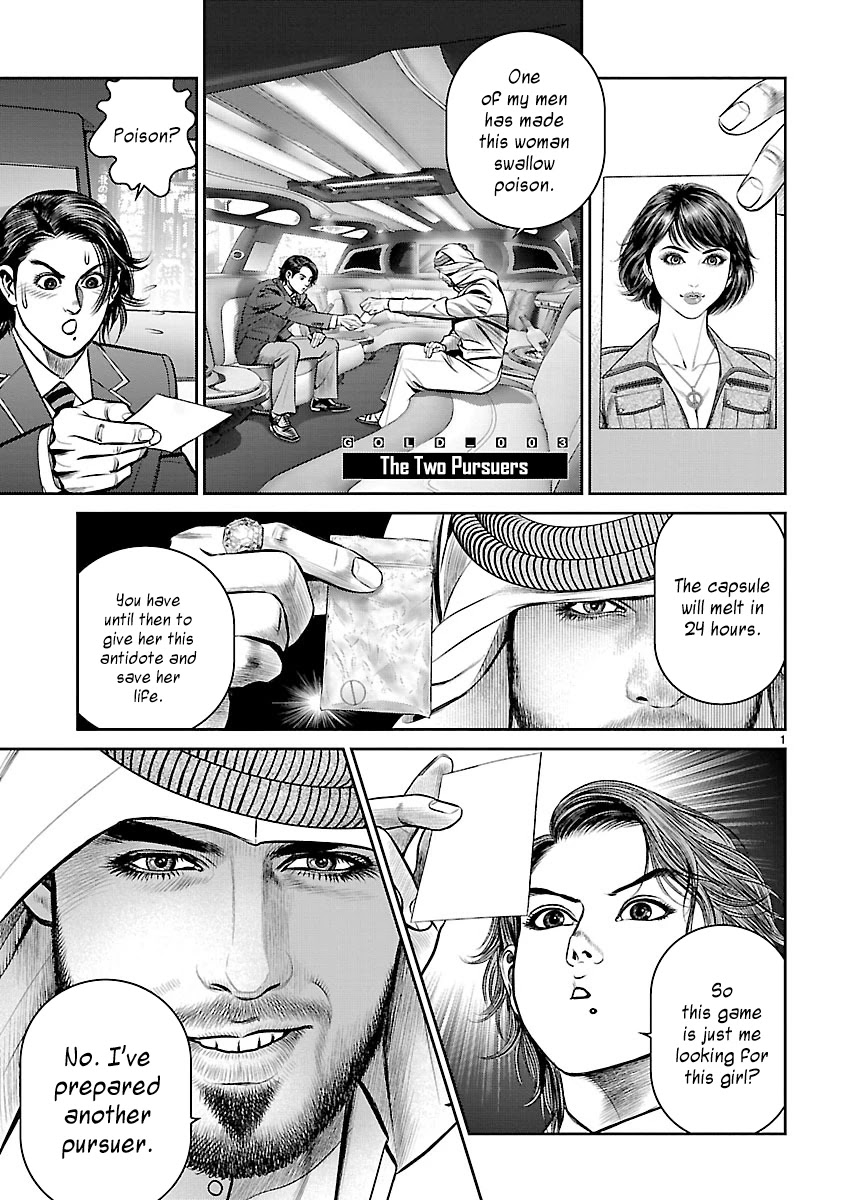 Babel the 2nd: Golden Boy Chapter 3 page 1 - Chapter 3: The Two Pursuers