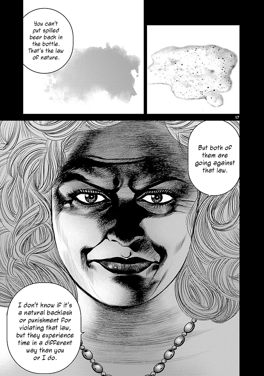 Babel the 2nd: Golden Boy Chapter 3 page 15 - Chapter 3: The Two Pursuers