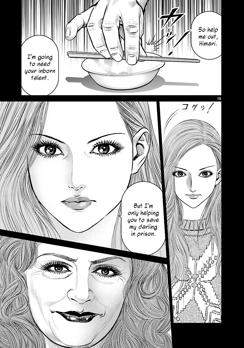 Babel the 2nd: Golden Boy Chapter 3 page 17 - Chapter 3: The Two Pursuers