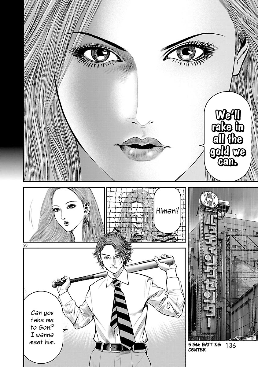 Babel the 2nd: Golden Boy Chapter 3 page 18 - Chapter 3: The Two Pursuers