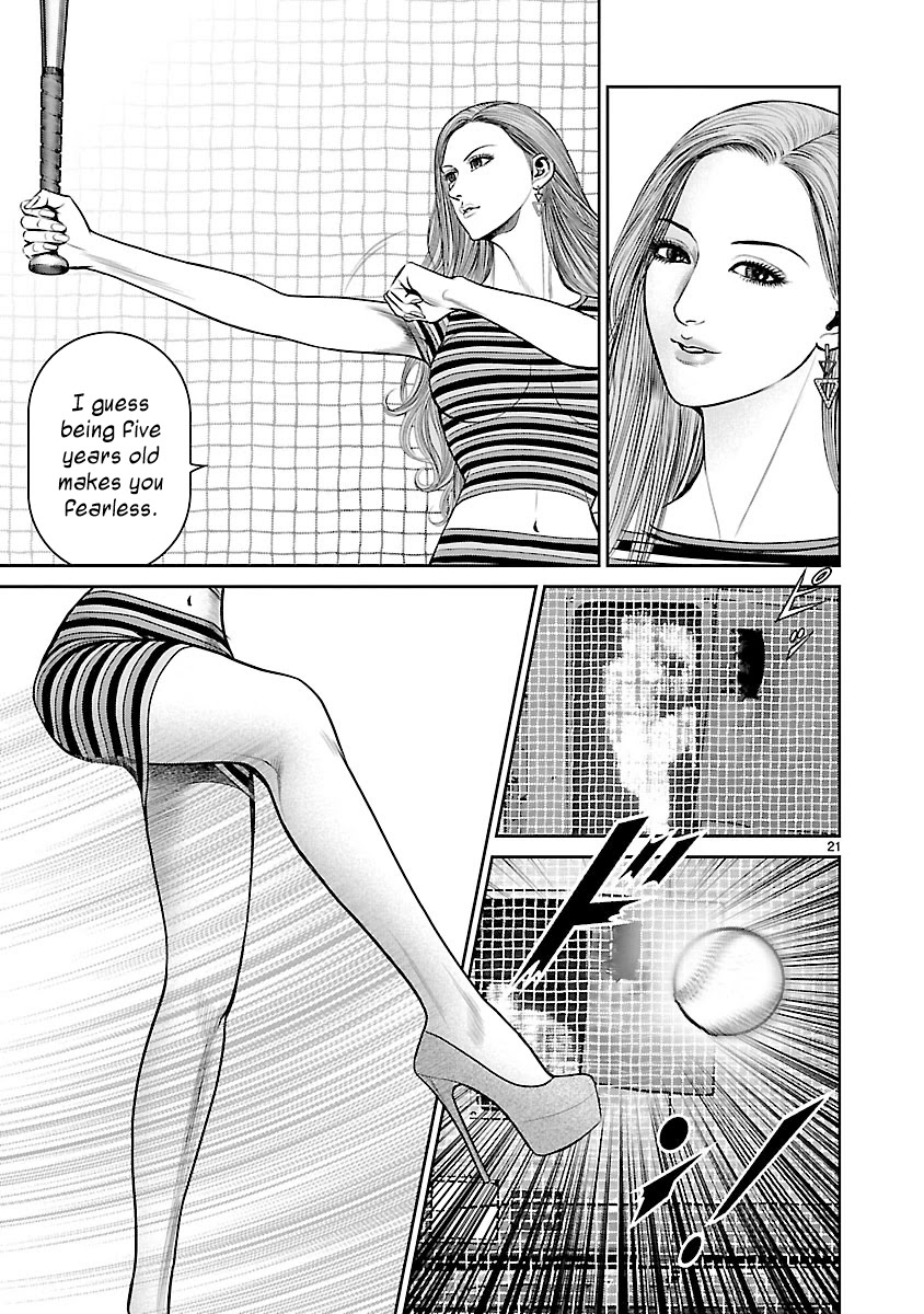 Babel the 2nd: Golden Boy Chapter 3 page 19 - Chapter 3: The Two Pursuers