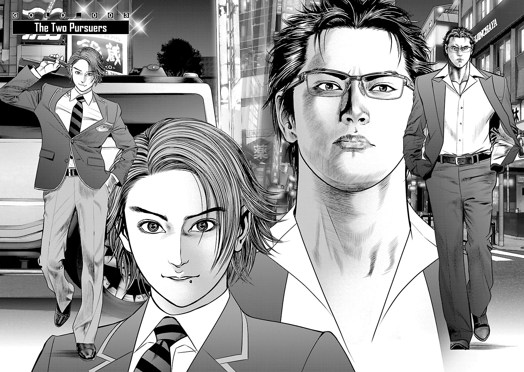 Babel the 2nd: Golden Boy Chapter 3 page 2 - Chapter 3: The Two Pursuers