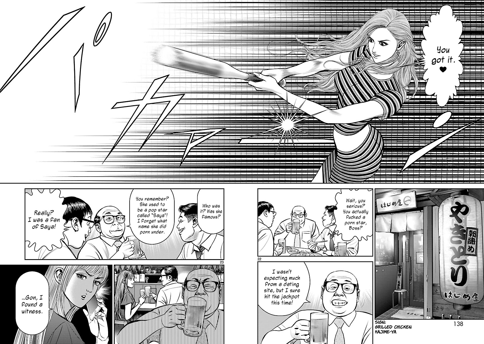 Babel the 2nd: Golden Boy Chapter 3 page 20 - Chapter 3: The Two Pursuers