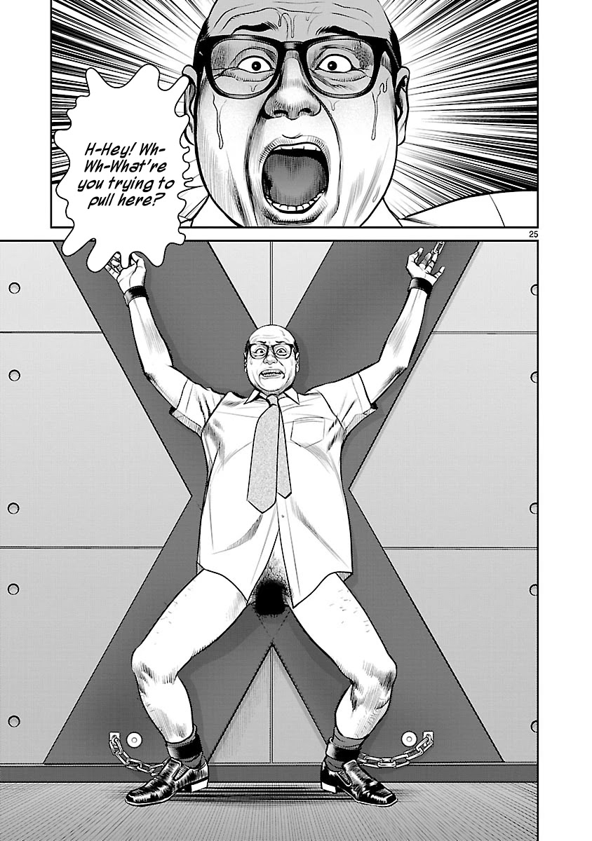 Babel the 2nd: Golden Boy Chapter 3 page 22 - Chapter 3: The Two Pursuers