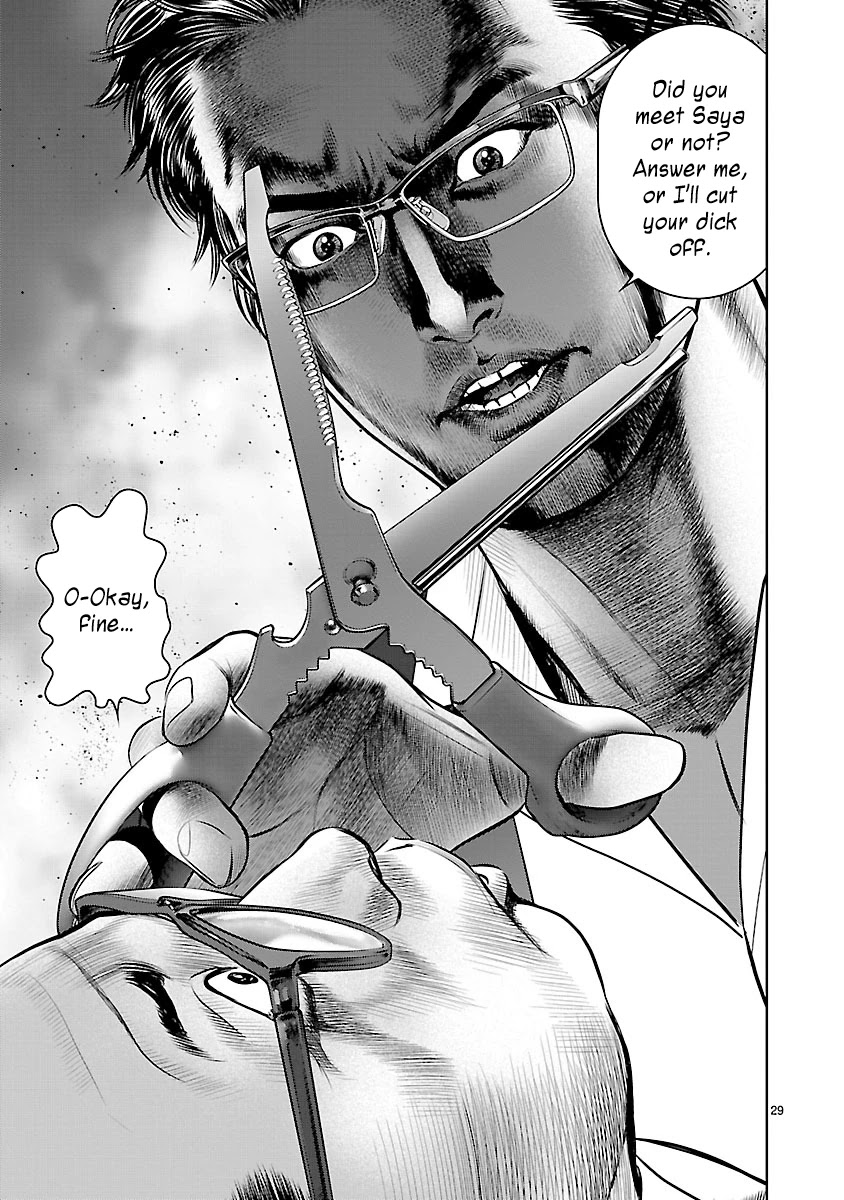 Babel the 2nd: Golden Boy Chapter 3 page 25 - Chapter 3: The Two Pursuers