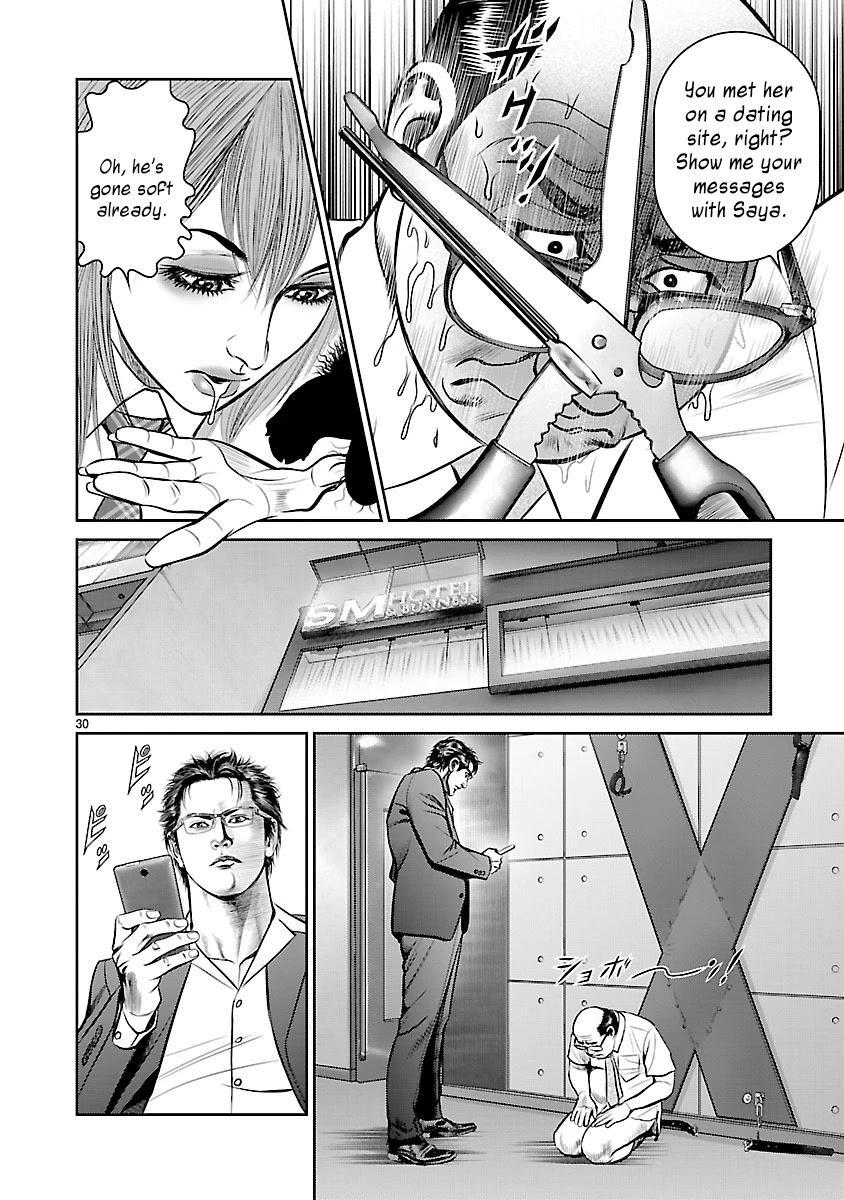 Babel the 2nd: Golden Boy Chapter 3 page 26 - Chapter 3: The Two Pursuers