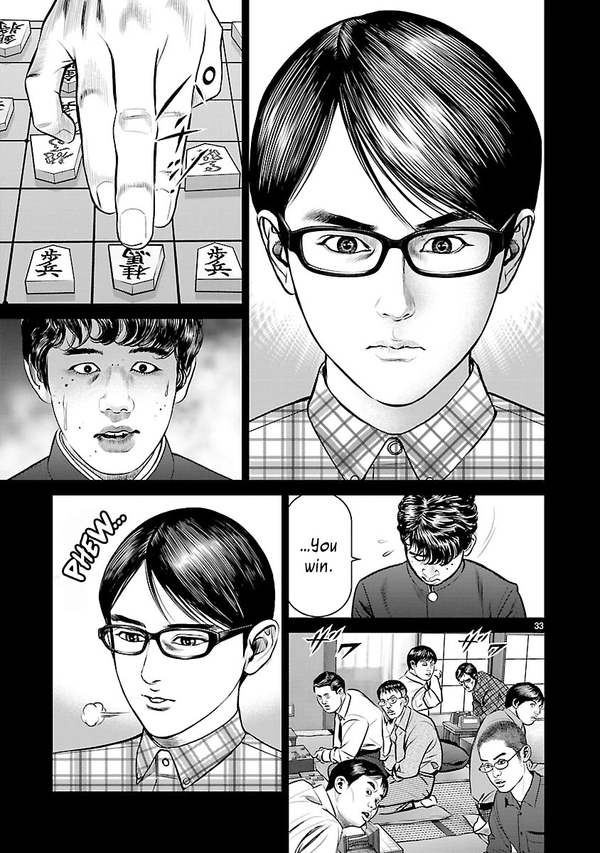 Babel the 2nd: Golden Boy Chapter 3 page 29 - Chapter 3: The Two Pursuers