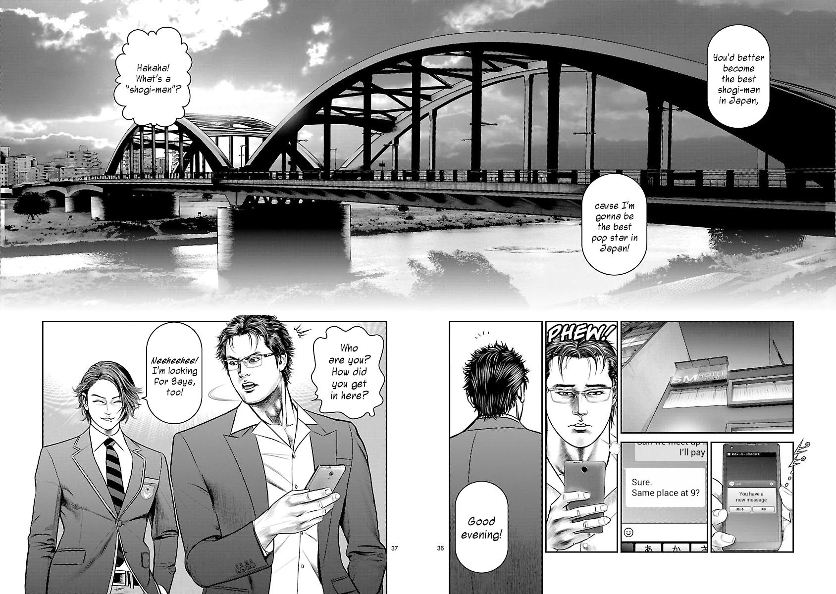 Babel the 2nd: Golden Boy Chapter 3 page 32 - Chapter 3: The Two Pursuers