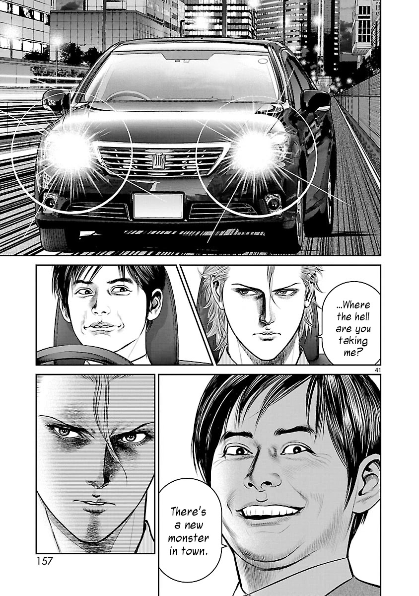 Babel the 2nd: Golden Boy Chapter 3 page 36 - Chapter 3: The Two Pursuers